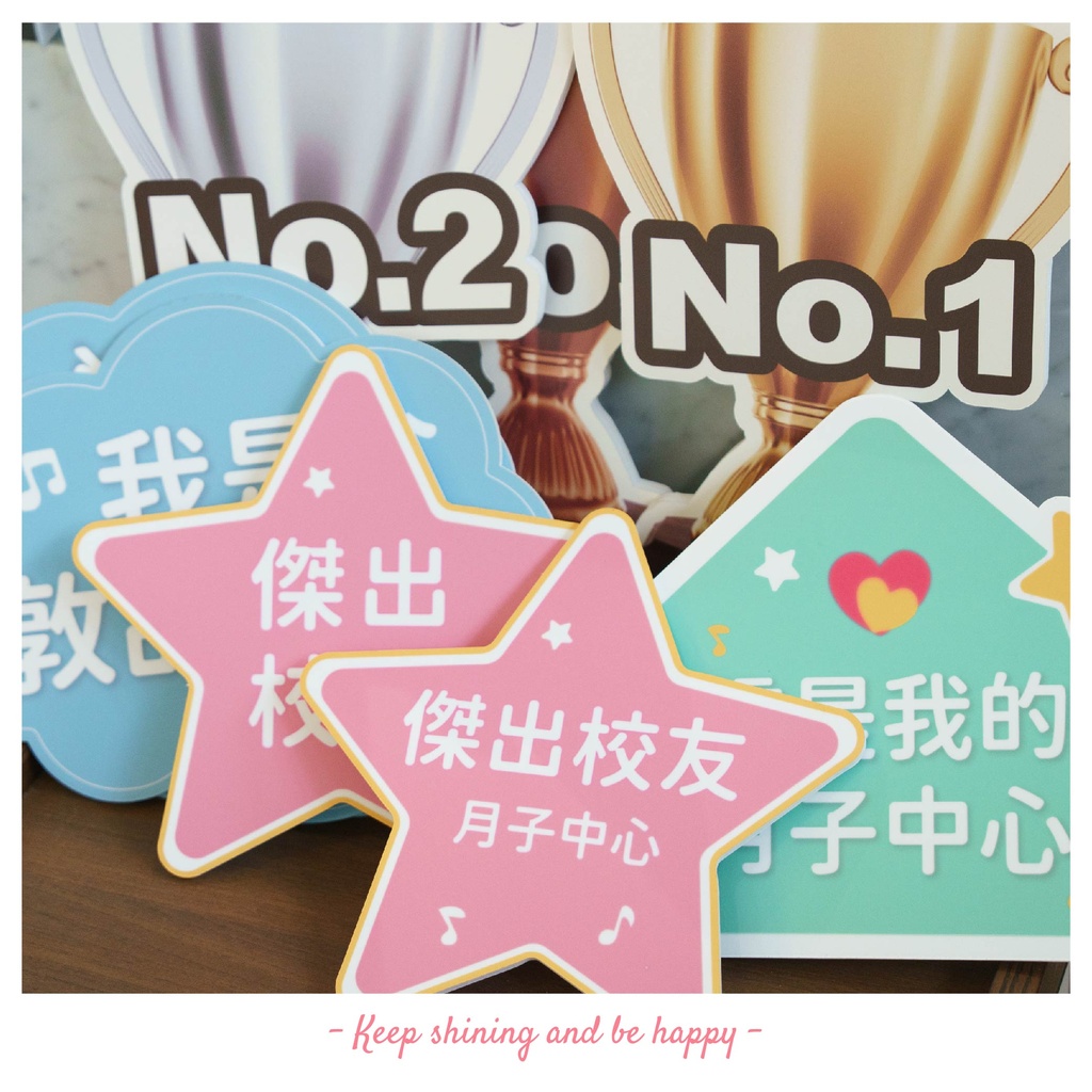 兒童節01-02.jpg (255 KB)