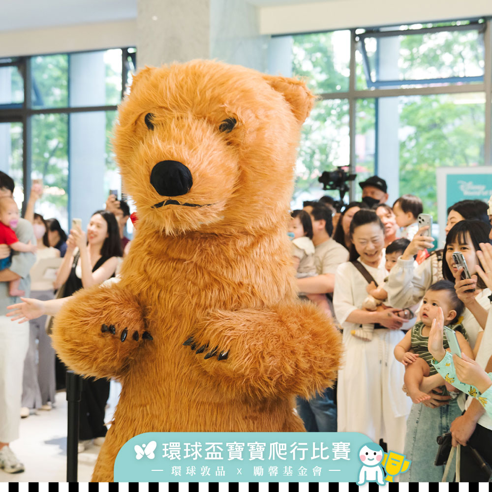 寶寶爬爬4.jpg (213 KB)