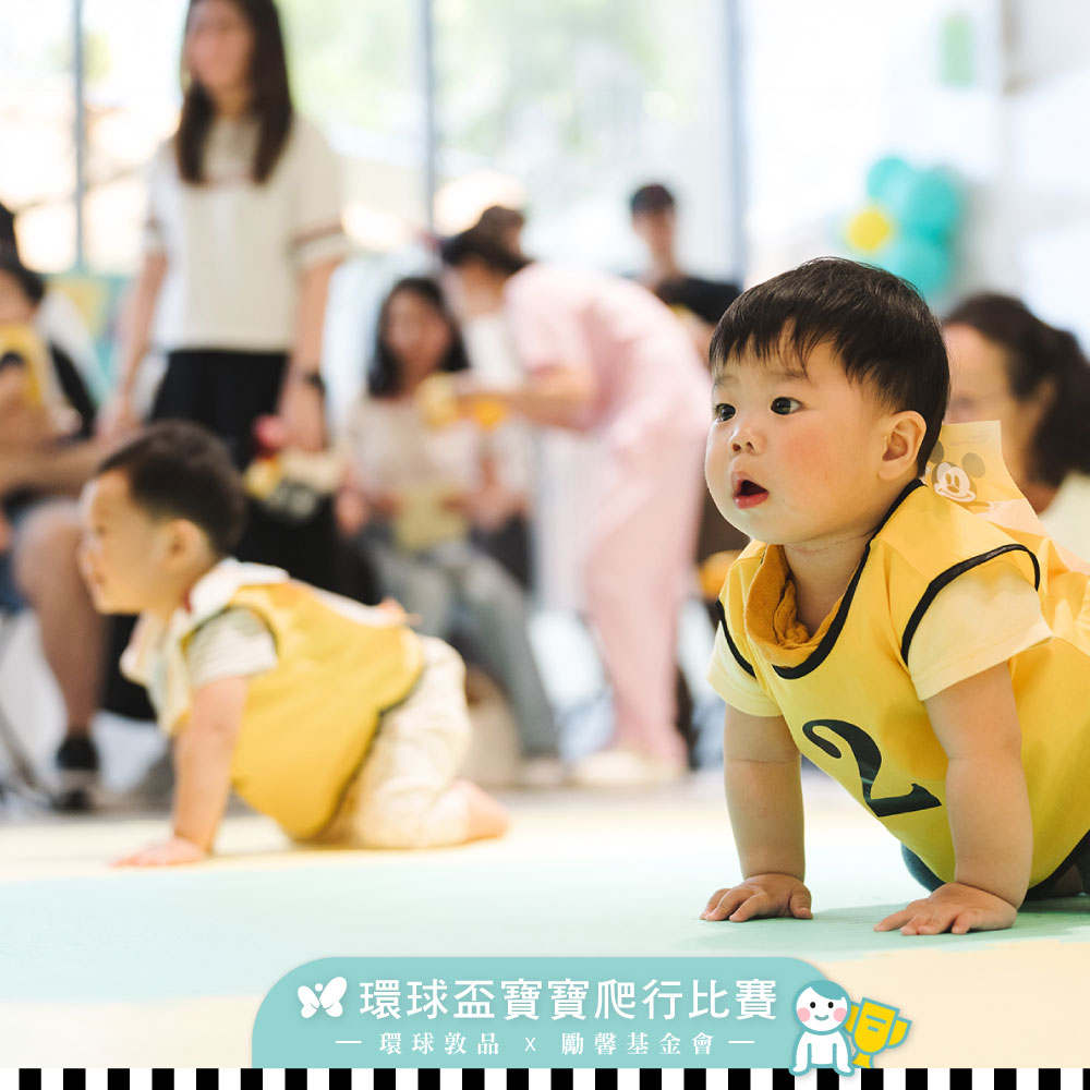 寶寶爬爬7.jpg (125 KB)