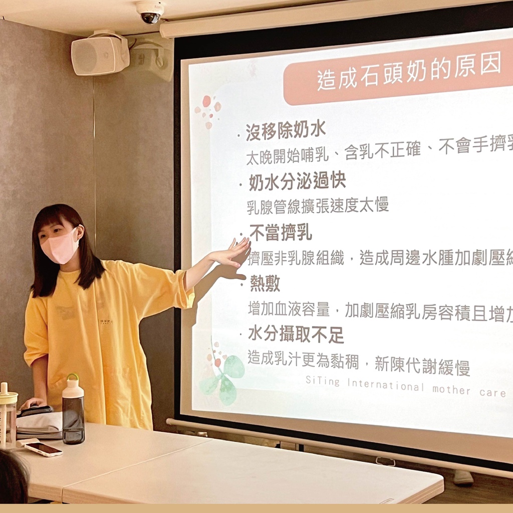 思庭課程 - IG-02.jpg (275 KB)