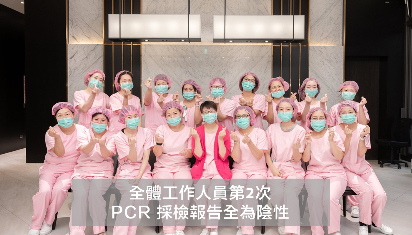 復工005.jpg (637 KB)
