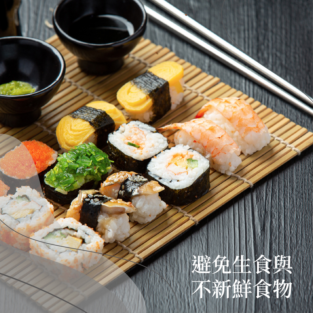 飲食禁忌-01.jpg (485 KB)