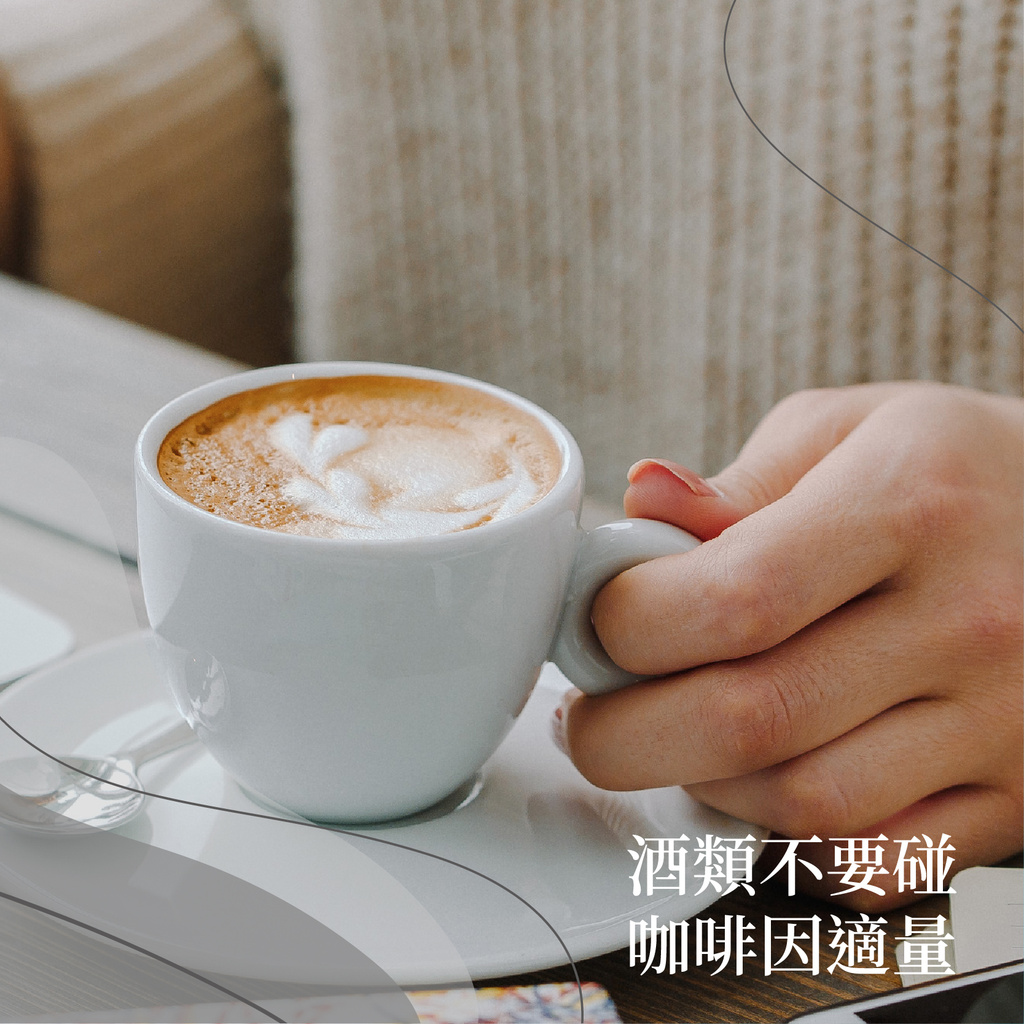 飲食禁忌-02.jpg (345 KB)