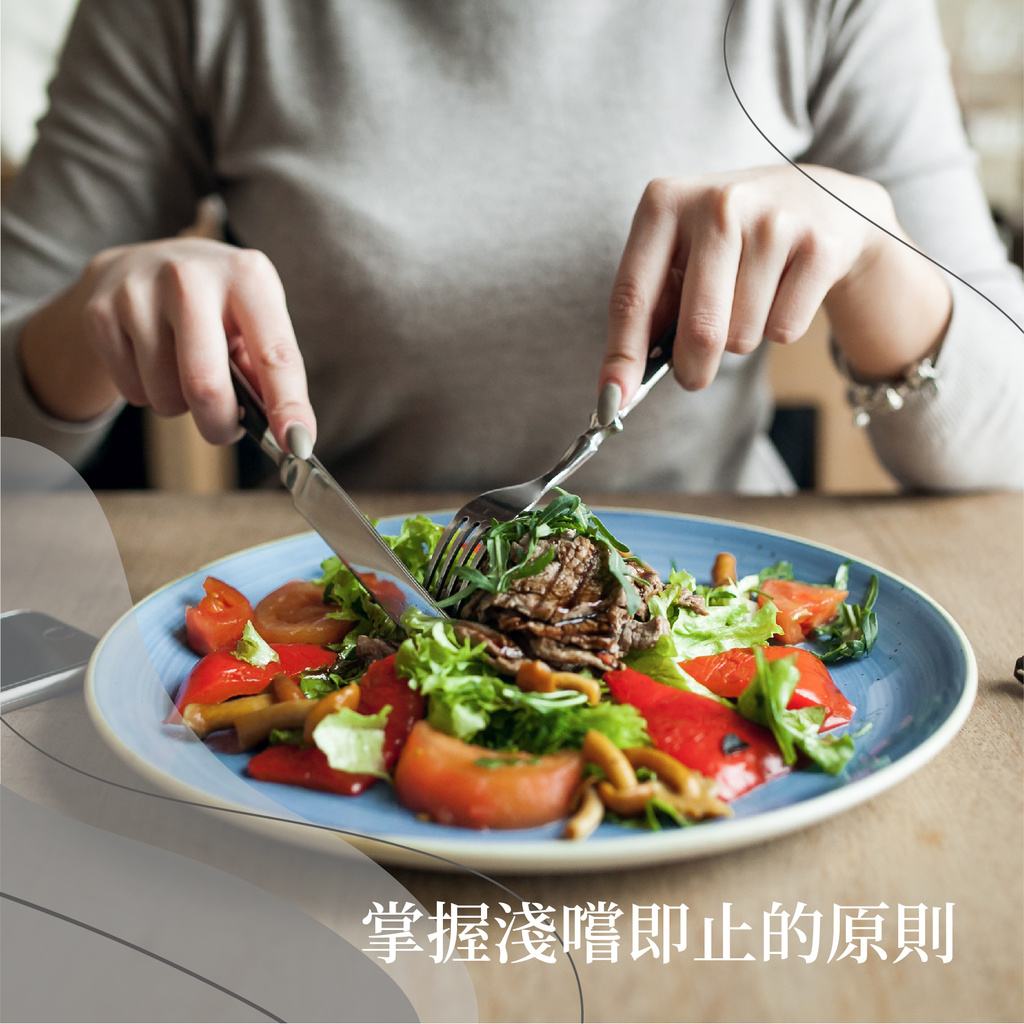 飲食禁忌-03.jpg (337 KB)